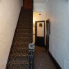 Отель Athol Park Guest House, фото 15