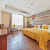 Отель Youjia Sunshine Hotel, фото 7