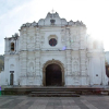 Отель Villa Santa Ana Guatemala, фото 18