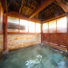 Отель Beppu Kankaiji Onsen Ryotei Matsubaya, фото 30