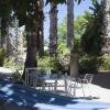 Отель Rosmarino Park, фото 34