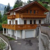 Отель Ferienhaus Enterberg, фото 1