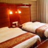 Отель Yongqi Hotel, фото 3