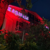 Отель Kadifeli Konak Hotel, фото 1