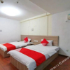Отель Shangrao City Hotel, фото 17