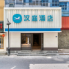Отель Hanting Hotel Hangzhou West Lake Hubin Jiefang Road, фото 1