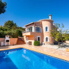 Отель House Mirau Javea, фото 2