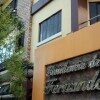 Отель Residencia de Fernando, фото 1