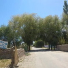 Отель amir homestay, фото 1