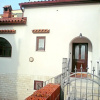 Отель Holiday House for Four Persons With two Bedrooms, фото 19