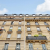 Отель Guestready - Modern Stay Near Place de la Bastille, фото 3