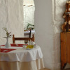 Отель Rusticae Alcaufar Vell, фото 23