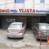 Отель Vijaya Residency Hotel, фото 1