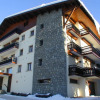 Отель Appartement Megève, 2 pièces, 4 personnes - FR-1-453-118, фото 1