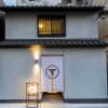 Отель Musubi Hotel Machiya Haruyoshi, фото 1