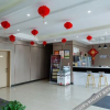 Отель Yijia 365 Chain Hotel (Huanghua Canghai Road), фото 22