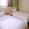 Отель 7 Days Inn Hengyang Hengdong Bus Station Branch, фото 6