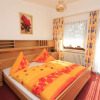 Отель Pension Fernblick, фото 3