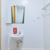 Отель RedDoorz Premium @ SMDC Fairview 2, фото 9