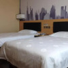 Отель Thank Inn Plus Hotel Shandong Yantai Zhifu District Happy Road, фото 4