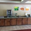 Отель Quality Inn & Suites, фото 28