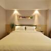 Отель Starway Hotel Linyi Haosen International Plaza, фото 8