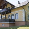 Отель Strandhotel Schabus, фото 1