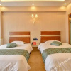 Отель Hongye Business Hotel, фото 8