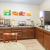 Отель Quality Inn & Suites, фото 12