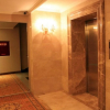 Отель Nyingchi Minghai Hotel, фото 7