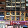 Отель Wencheng Celebrity Business Hotel, фото 8