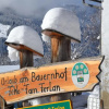 Отель Bauernhof Unterkrug, фото 21