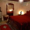 Отель Riad Lalla Zoubida, фото 33