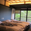 Отель Suwako-no Mori Shikitei, фото 16