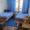 Отель Apartment Morion Lenk, фото 4