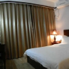 Отель Super 8 Hotel Beijing Fengtai Sport Center, фото 11
