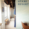 Отель Bnb+Atami Resort, фото 10