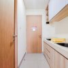 Отель Cozy Stay And Good Deal Studio Apartment B Residence, фото 8
