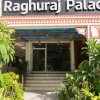 Отель Raghuraj Palace, фото 11