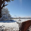 Отель Ckamur Atacama Ethno Lodge, фото 22