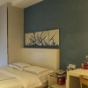 Отель Today Inn Sifangping - Changsha, фото 20