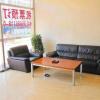 Отель City 118 Hotel Zhongshan Road Haizkou, фото 2