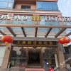 Отель Da'Ao Hotel, фото 7