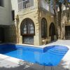 Отель Miria Bed and Breakfast, фото 33
