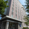 Отель Comfort Hotel Obihiro, фото 39