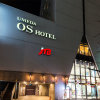 Отель Osaka Umeda OS hotel, фото 16