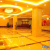 Отель Xianju Western International Hotel, фото 2