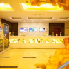 Отель GreenTree Inn JiangSu Changzhou Jintan Ximen Street Material Market Business Hotel, фото 24