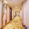 Отель Vienna Hotel (Yingtan International Optical City Fangte Store), фото 2