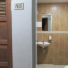 Отель Hostal Internacional - Hostel, фото 10